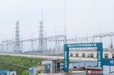 明月山500千伏變電站工程進(jìn)入投運倒計時
