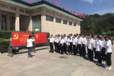 浮山公司黨員來到長(zhǎng)治市武鄉(xiāng)縣的八路軍太行紀(jì)念館