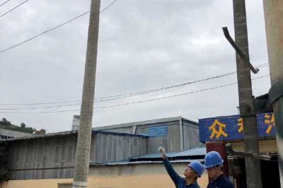 西安市長(zhǎng)安區(qū)供電公司開展巡線工作，及時(shí)進(jìn)行消缺