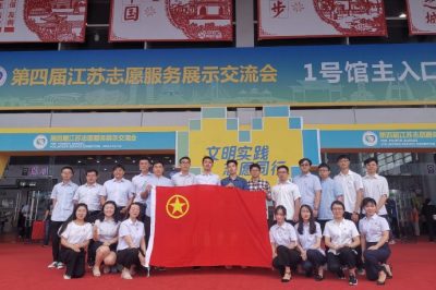 弘揚(yáng)志愿精神，展示志愿風(fēng)采