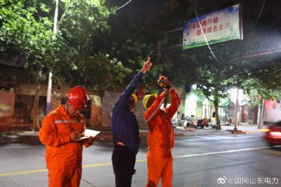 掌握配電網(wǎng)設(shè)備在高溫、重載情況下的運(yùn)行狀況，做到發(fā)現(xiàn)缺陷及時(shí)消除