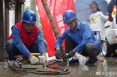 行唐縣供電公司不間斷開展故障搶修作業(yè)，確保居民客戶正常供電