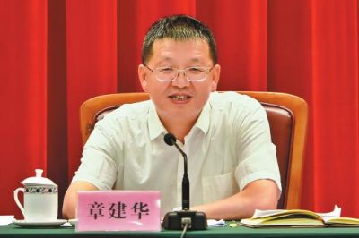 國家能源局在京舉辦“不忘初心、牢記使命”主題教育集中學習