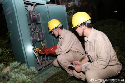 配電運(yùn)檢室及時(shí)安排測溫測負(fù)工作，確保設(shè)備運(yùn)行安全