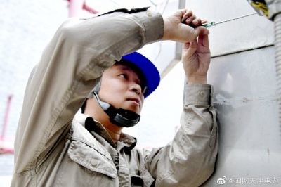 國網(wǎng)天津檢修公司范莊220千伏變電站1號主變進(jìn)行投運后首次檢修