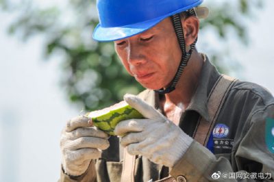和縣供電公司實施舊線拆除并新建導線架設