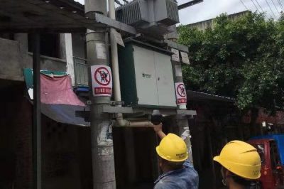 場鎮(zhèn)10千伏線路設(shè)備開展紅外測(cè)溫“體檢”