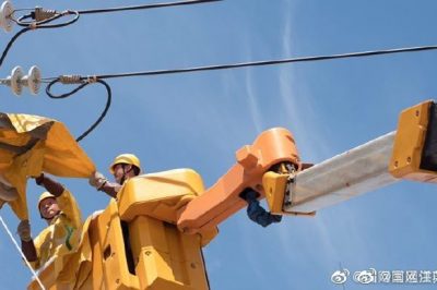 10kV海鄉(xiāng)線#2101027新建線路立桿、搭接增變工程