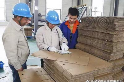 灌南縣供電公司檢查紙板加工廠用電設備運行情況