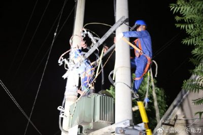 平邑縣供電公司更換高壓電纜、低壓出線等措施進(jìn)行公變重負(fù)荷改造