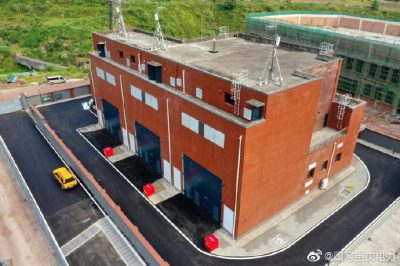國家電網(wǎng)公司功能最全的“多站融合”項目——110千伏蓮池變電站在重慶正式投運(yùn)
