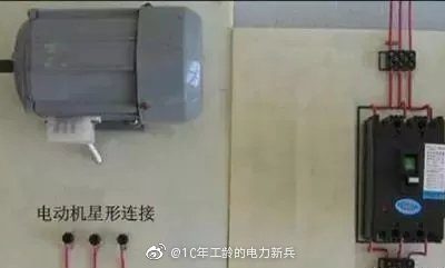 當三相缺一相時，電機會如何？