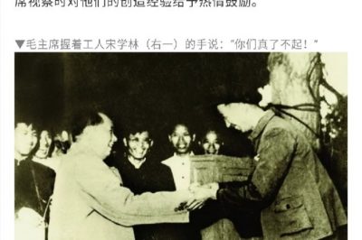 這，就是我國最早全民通電的省級(jí)電網(wǎng)