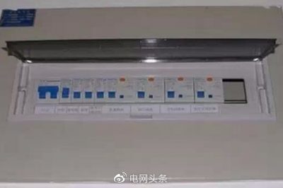 用電安全小知識：避免觸電三道防線！