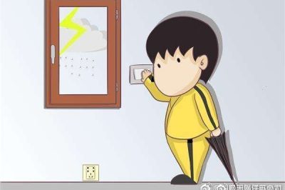安全用電，工廠里這樣東西不可少！