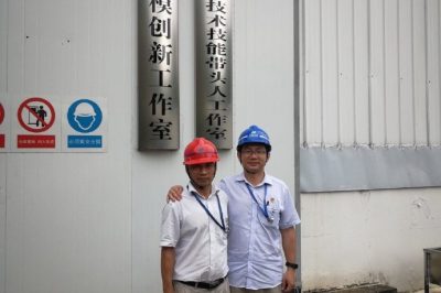 師徒勞模，創(chuàng)新接力！