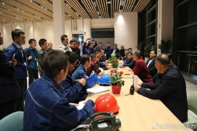 開展聯(lián)合應急演練 全力護航第二十六屆農(nóng)高會