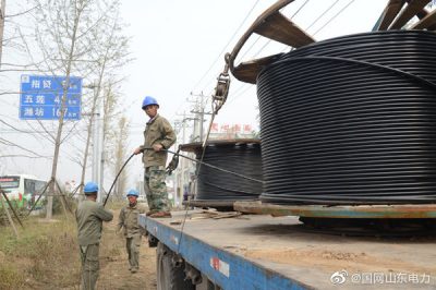 莒縣嶠山鎮(zhèn)對10千伏緒米線進(jìn)行線路改造