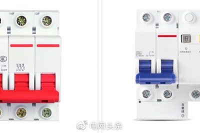 空開還是漏保？你家裝對了嗎？