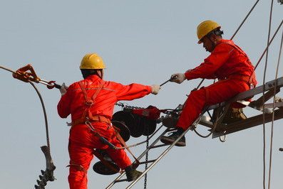 10千伏非居民用戶“三省”服務