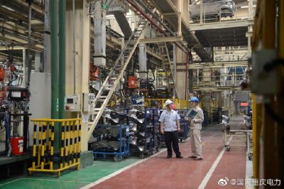 降低電力價格，經營成本再壓減