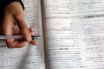 人人都說一建比二建難，那么一建考試到底難在哪兒？