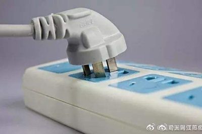 一個習(xí)慣就能省電？