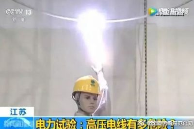 空氣絕緣距離的國家標準是多少？