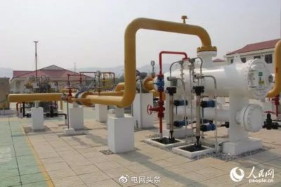 緬甸電力舉行實(shí)現(xiàn)全國(guó)50%供電的慶?；顒?dòng)