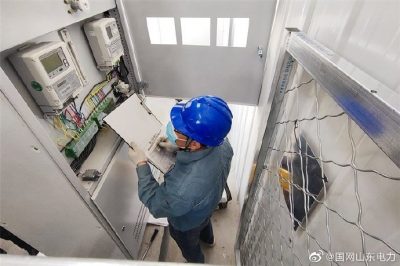 大汶河開發(fā)區(qū)新增250千伏安變壓器驗收送電