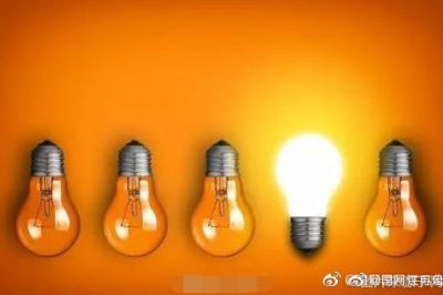 居家必備生活妙招！家庭照明節(jié)電小常識(shí)
