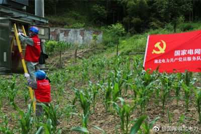 光伏扶貧，“電小二”在行動