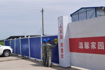 貼上“小廣告”，助力安全得保障