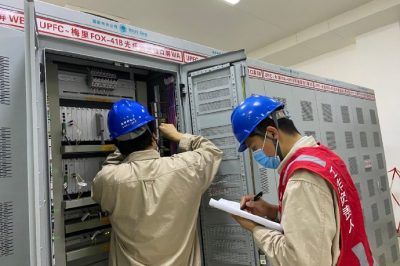 安措先行，助力UPFC站年度檢修
