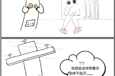 關(guān)于電線(xiàn)桿的神話(huà)故事（純屬虛構(gòu)）