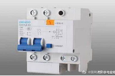 “家里電費突然增多？到底啥原因啊？在線求解”