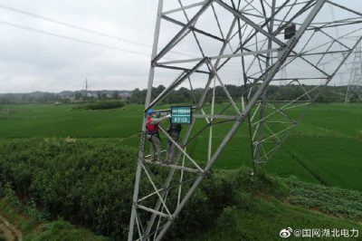 給你辦好新“身份證”，請查收
