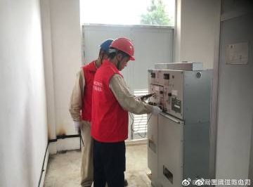 清涼送達(dá)，“電先鋒”用心呵護(hù)莘莘學(xué)子
