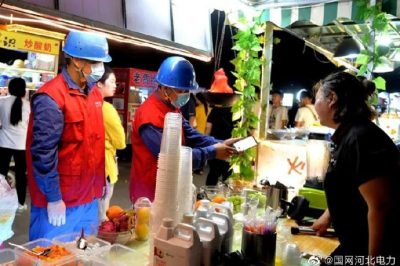 上門服務(wù)夜經(jīng)濟(jì)，保障夏季安全用電
