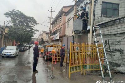 更換變壓器、配電箱及二次線