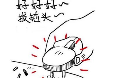 睡前，離家前，你記得給電器斷電了嗎？
