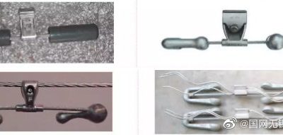 電線上為什么有很多小錘錘？