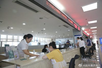 推廣“網(wǎng)上國(guó)網(wǎng)”APP及業(yè)務(wù)辦理開(kāi)展供電業(yè)務(wù)咨詢