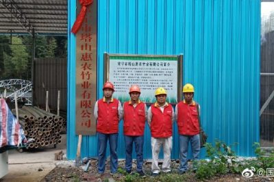 對(duì)供線(xiàn)路、用電設(shè)施設(shè)備開(kāi)展全面細(xì)致的檢查和巡視