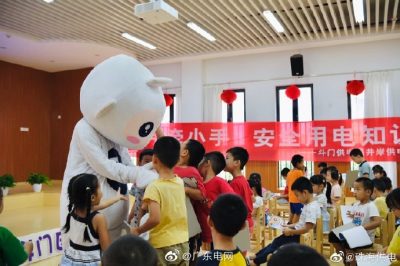 “青年文明號(hào)”進(jìn)校園，安全用電小課堂開講啦！