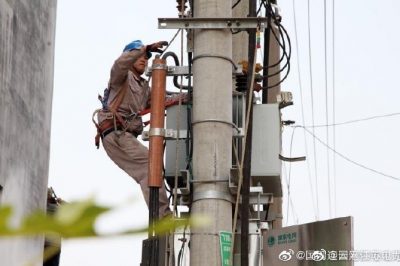 配變更換?？煽坑秒? title=