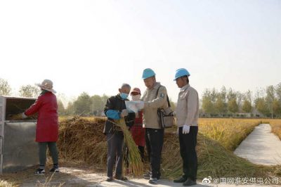 “電保姆”傾情服務(wù)，保障用戶用電無(wú)憂