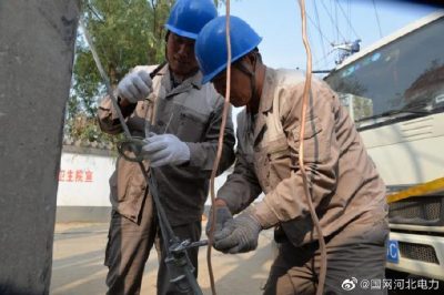 加快推進(jìn)該線路的“煤改電”、線路建設(shè)改造
