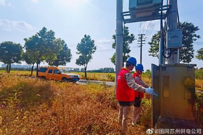 對(duì)線路、臺(tái)變、漏電保護(hù)器、農(nóng)用機(jī)具臨時(shí)用電設(shè)施進(jìn)行仔細(xì)檢查