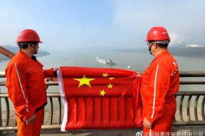 令人興奮的消息：祖國的珠海艦來重慶了！